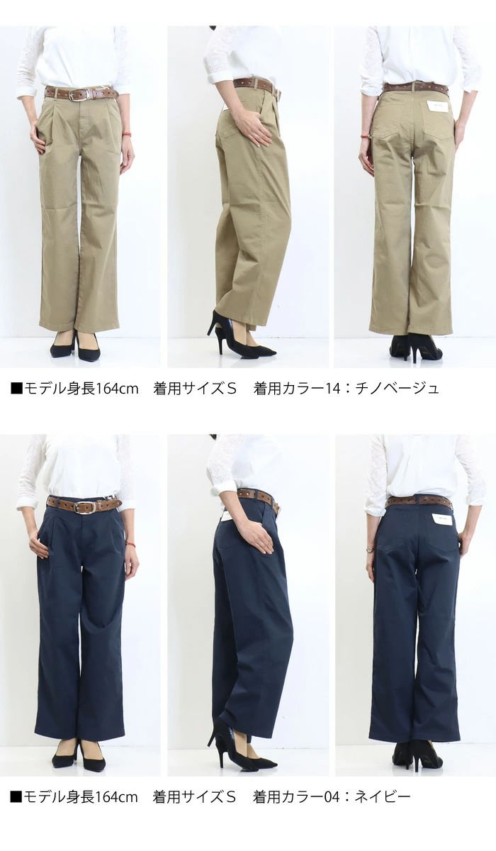 80s イタリア製 Lessona ツータック スラックス ウィップコード