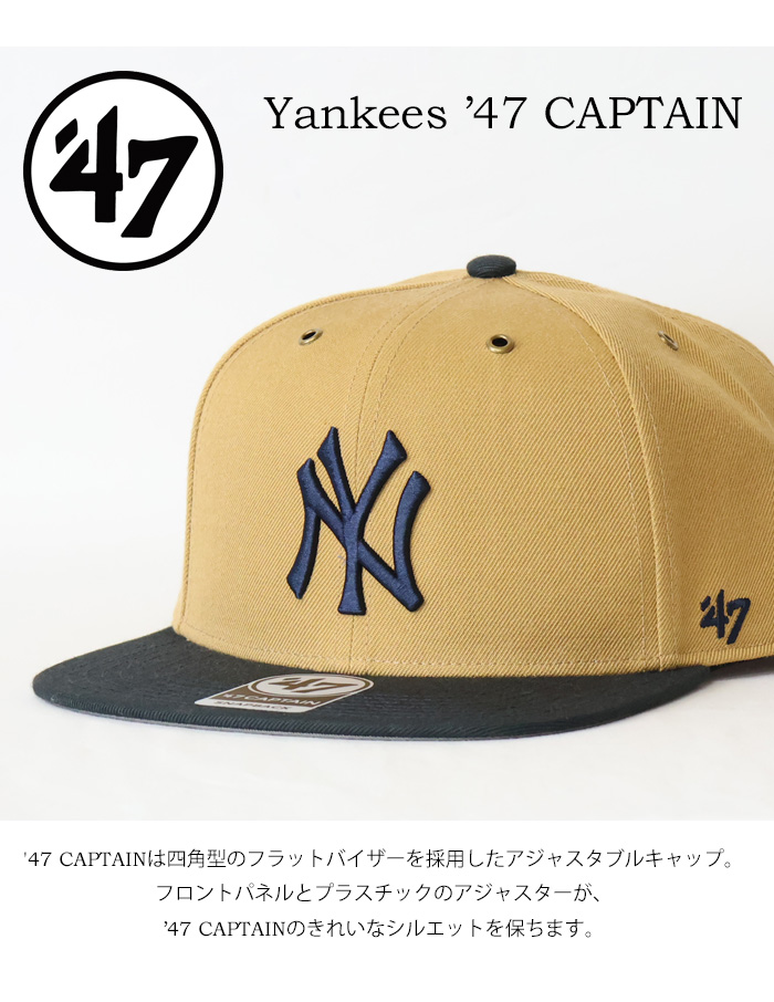47Brand 47 BRAND フォーティーセブン ニューヨーク・ヤンキース