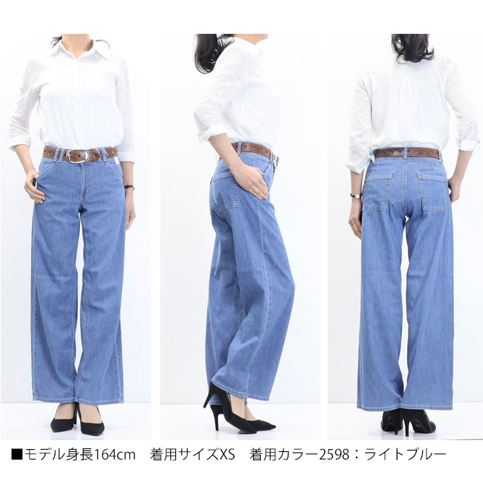 SOMETHING サムシング COOLデニム セーラーセミワイドパンツ 春 SOMETHING サムシング COOLデニム セーラーセミワイドパンツ 春