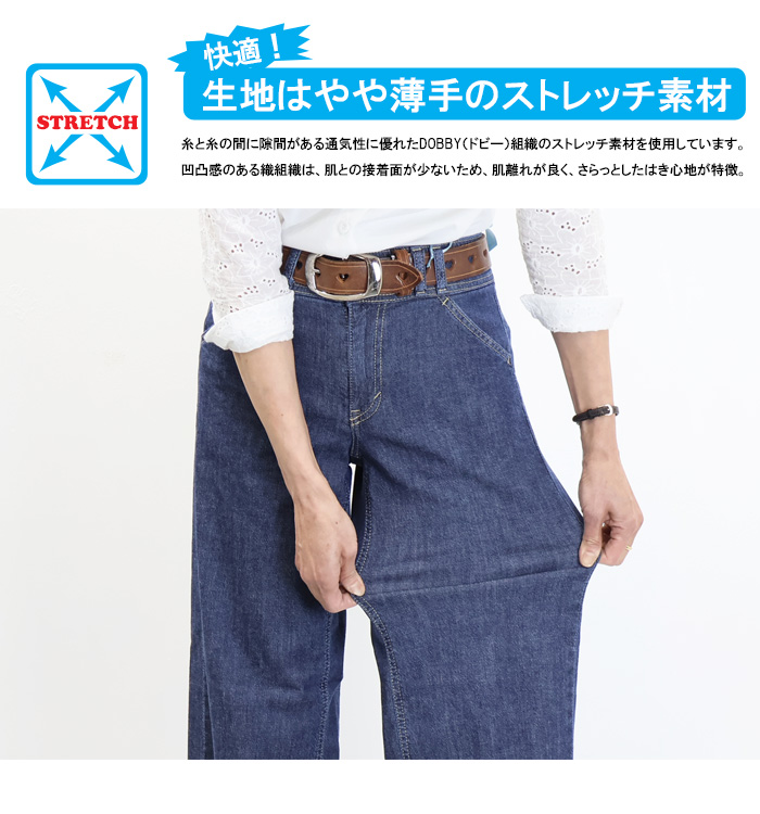 楽天市場】2025春夏新色追加【セール／10%OFF】サムシング