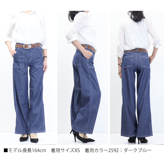 SOMETHING サムシング COOLデニム SS158 サマー ベイカー ワイド