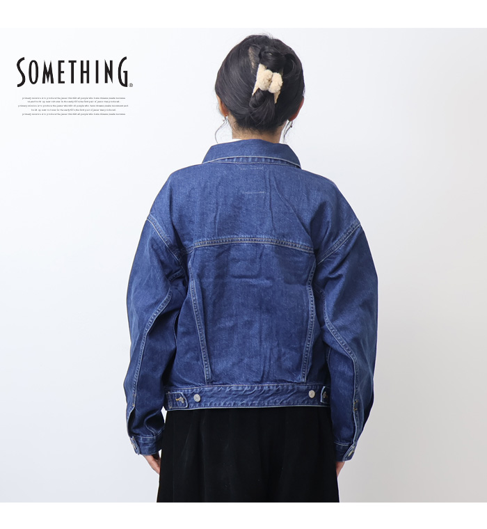SOMETHING（サムシング） ベーシック デニムジャケット Gジャン