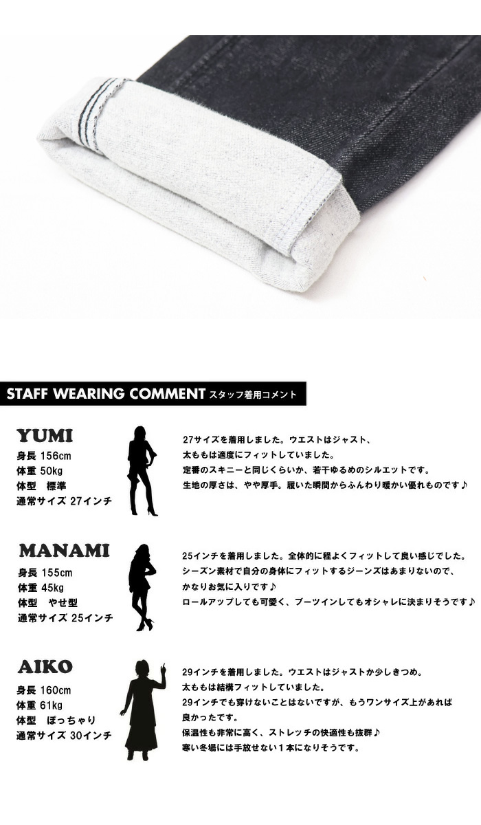 新作 マークアンドロナ パンツ ダウン オレンジ スウェット 蓄熱