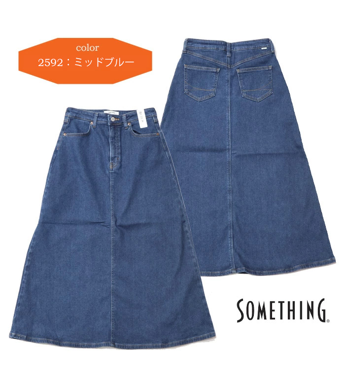 SOMETHING（サムシング） 2025年秋冬 BODY FIRE 暖パン スカート 日本