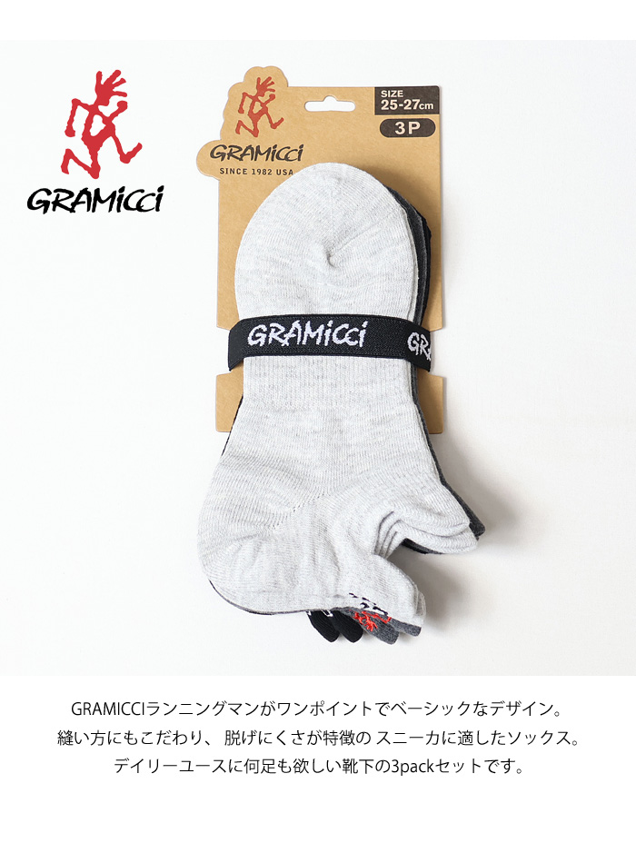 Lee x Gramicci サマーセットアップ　ブラック　M Lee × GRAMICCI × nano・universeのトリプルコラボで実現した