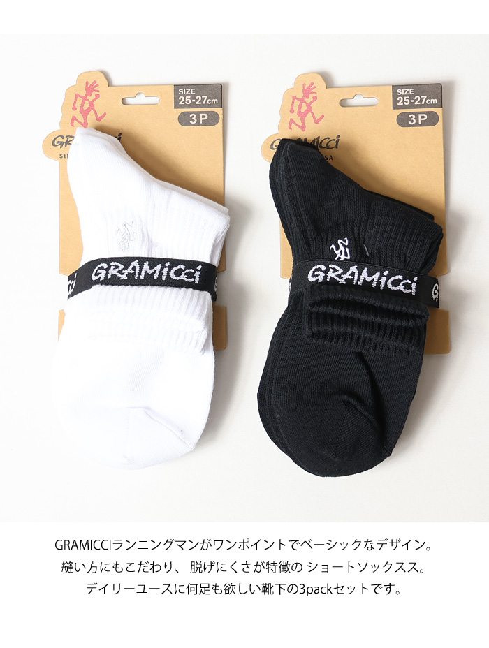 新品未開封　the tomodachi ! 靴下　ソックス　３種セット The TOMODACHI! トモダチ 靴下 3足セット 新品 22〜24㎝
