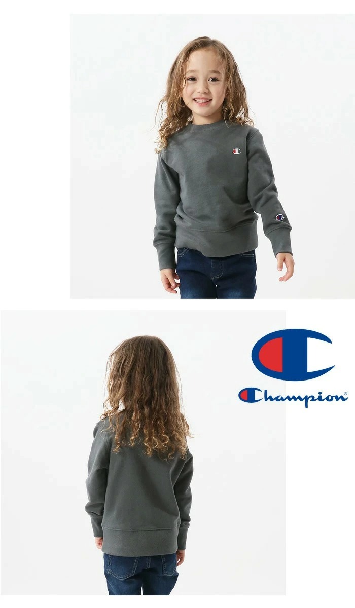 Champion チャンピオン キッズ ワンポイント スウェットシャツ