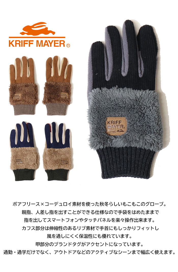 パリーゲイツ　手袋＆耳当て PEARLY GATES（パーリーゲイツ） 【超美品】パーリーゲイツ 手袋