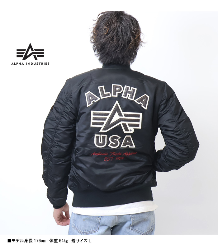 ALPHA INDUSTRIES アルファ インダストリーズ MA-1 ジャケット バック 