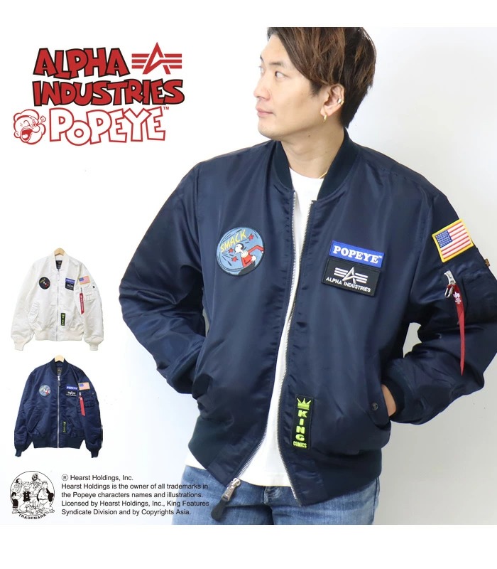 ALPHA アルファ POPEYE ポパイ L-2Bジャケット ライトMA-1