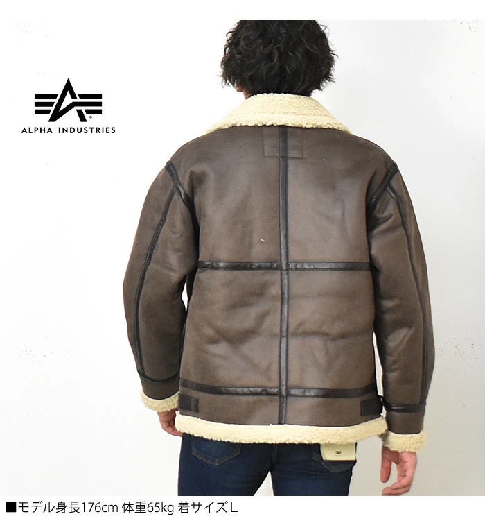 SALE セール ALPHA INDUSTRIES アルファ インダストリーズ フェイク 