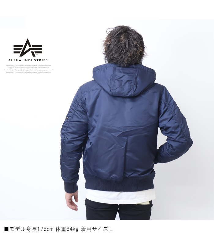 SALE セール ALPHA INDUSTRIES アルファ インダストリーズ フーデッド 