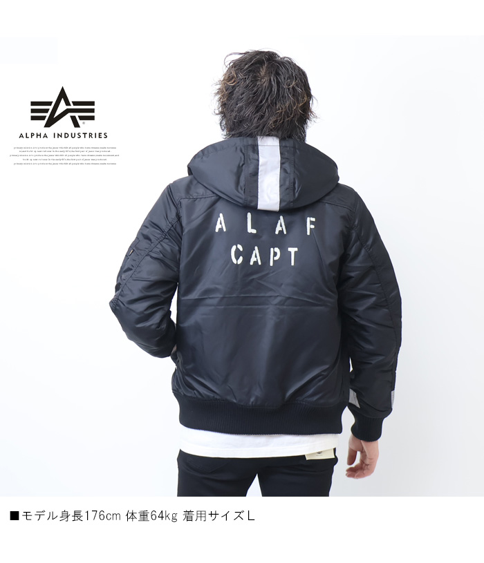 SALE セール 大きいサイズ ALPHA INDUSTRIES アルファ インダストリーズ パッチド フーデッド リブジャケット アウター メンズ  送料無料 TA1674 : bc-ta1674-big : REX ONE - 通販 - Yahoo!ショッピング