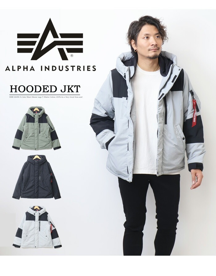 SALE セール ALPHA INDUSTRIES アルファ インダストリーズ アバランチ 