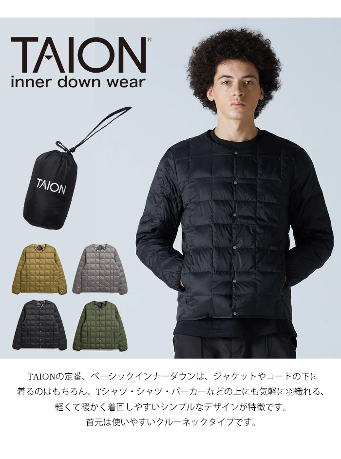 TAION タイオン クルーネック ボタン インナーダウンジャケット