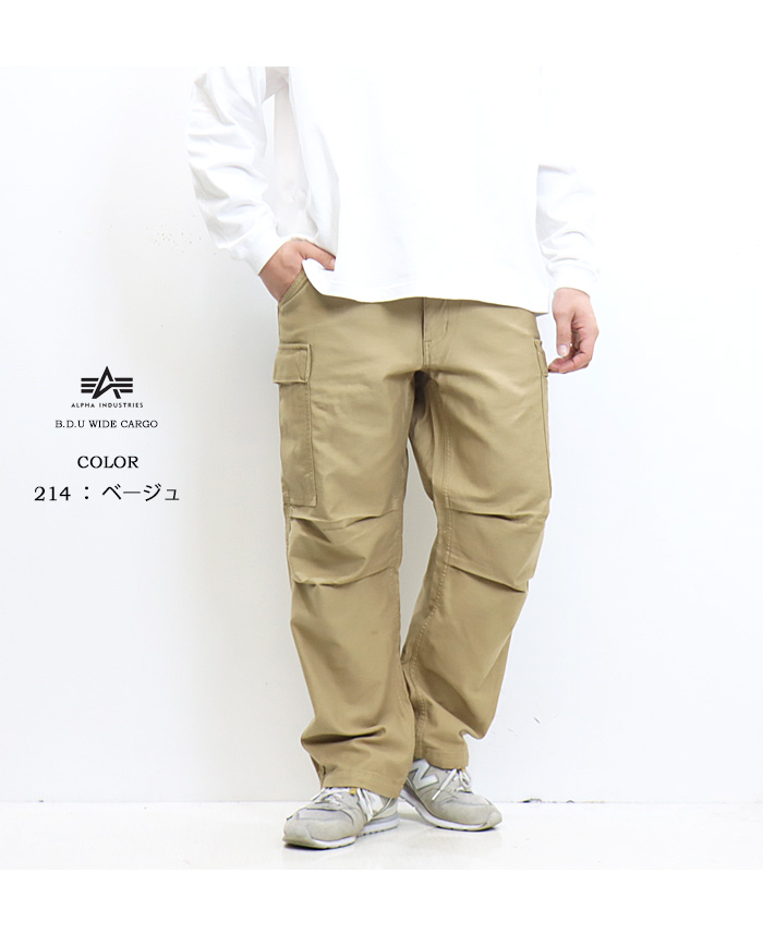 Alpha Industries ALPHA INDUSTRIES アルファ インダストリーズ
