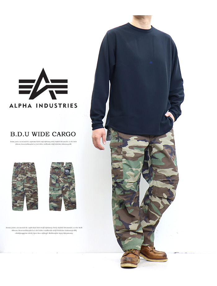 ALPHA INDUSTRIES INC迷彩カーゴパンツ 複数ポケット ALPHA INDUSTRIES INC (アルファインダストリーズ) 迷彩柄