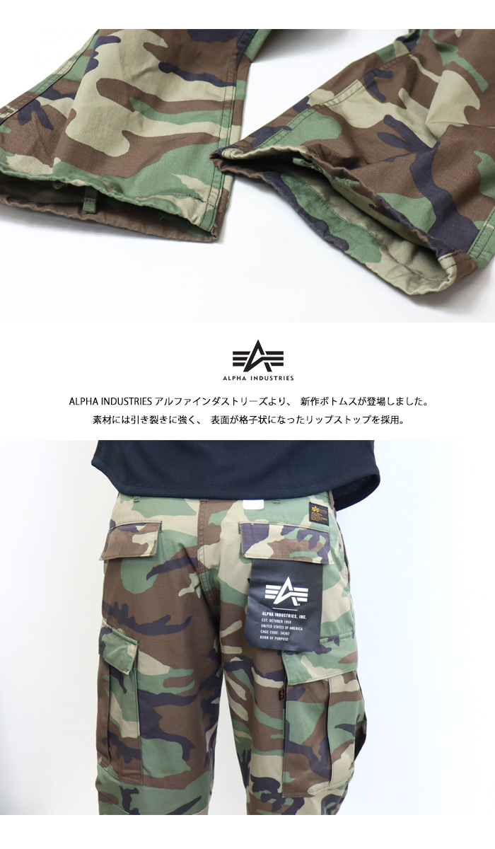 Alpha Industries（アルファ・インダストリーズ） SALE セール