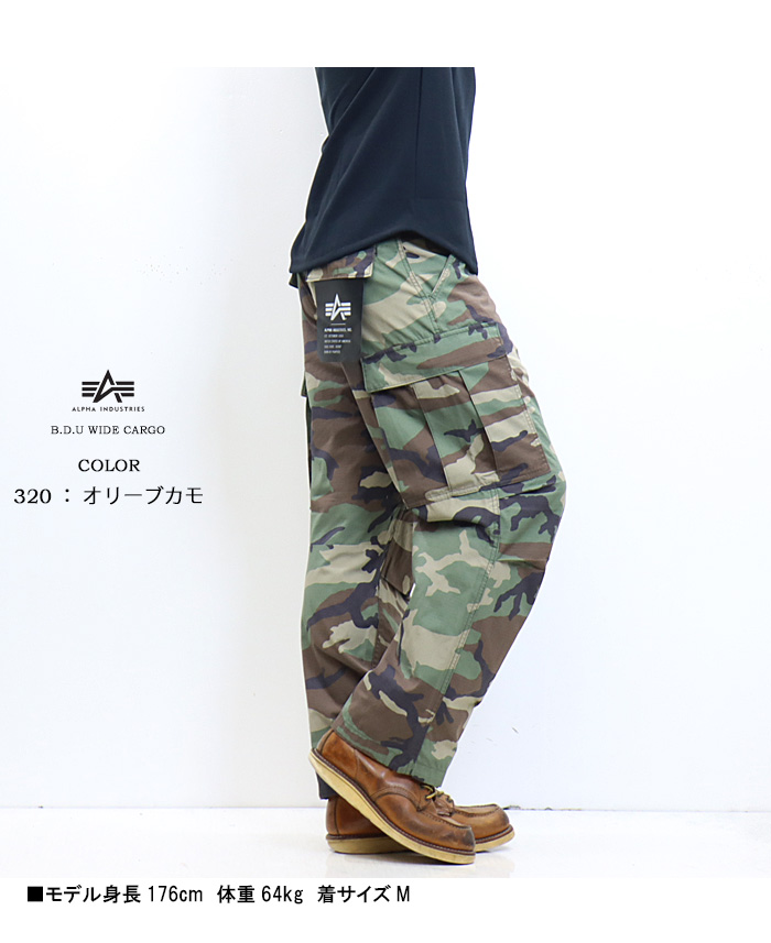 Alpha Industries SALE セール ALPHA INDUSTRIES アルファ