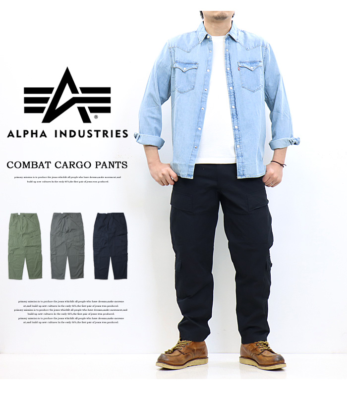 ALPHA INDUSTRIES アルファ インダストリーズ コンバット カーゴパンツ テーパード 送料無料 TB1058 :12087:REX  ONE - 通販 - Yahoo!ショッピング