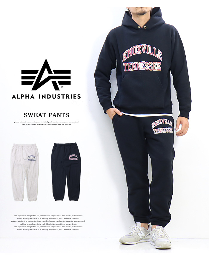 送料込★ALPHA INDUSTRIES★ Basic フルジップスウェットシャツ Alpha Industries アルファインダストリーズ トレーナー ALPHA