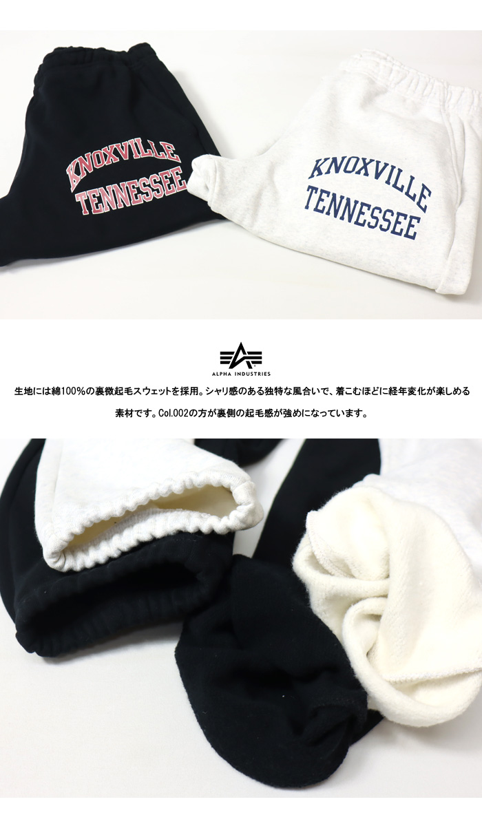 Alpha Industries SALE セール ALPHA INDUSTRIES アルファ