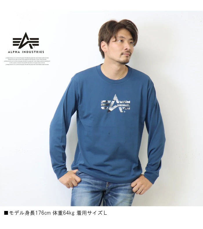 ALPHA INDUSTRIES アルファ インダストリーズ ロゴプリント 長袖 T