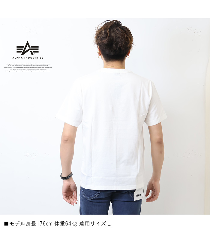 ALPHA INDUSTRIES アルファ インダストリーズ A-マークプリント 半袖 T