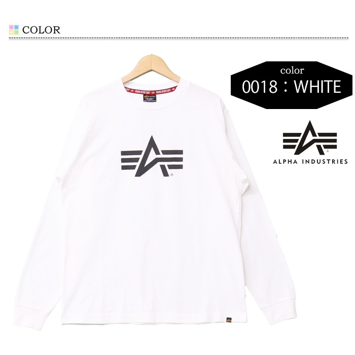 ALPHA INDUSTRIES アルファ インダストリーズ ロゴプリント 長袖 T