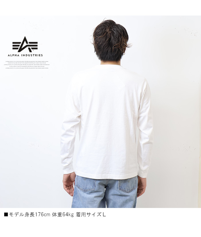 ALPHA INDUSTRIES アルファ インダストリーズ ロゴプリント 長袖 T