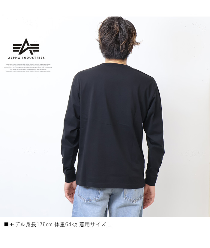 ALPHA INDUSTRIES アルファ インダストリーズ ロゴプリント 長袖 T