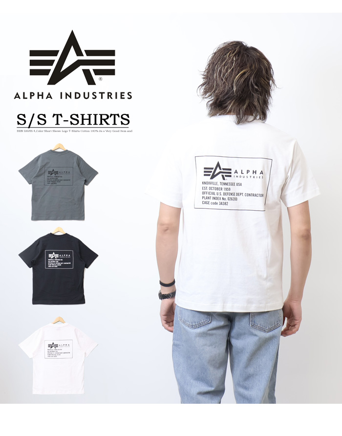 送料込★ALPHA INDUSTRIES★Tシャツ Basic Small Logo Tシャツ Alpha Industries Basic Small Logo T-Shirt - Vintage Green