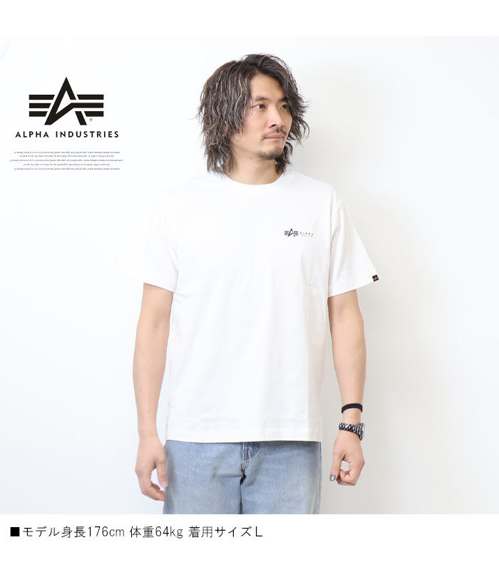 Alpha Industries ALPHA INDUSTRIES アルファ インダストリーズ