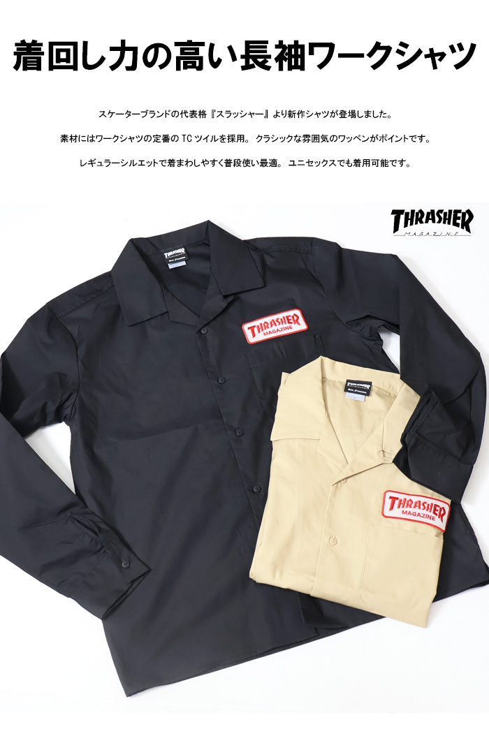 THRASHER（スラッシャー） ワッペン オープン ワークシャツ 長袖シャツ