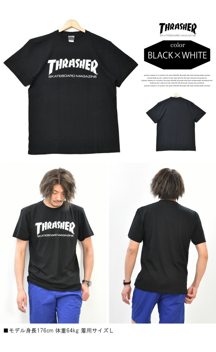 THRASHER（スラッシャー） ロゴプリント 半袖 Tシャツ マグロゴ ロゴT