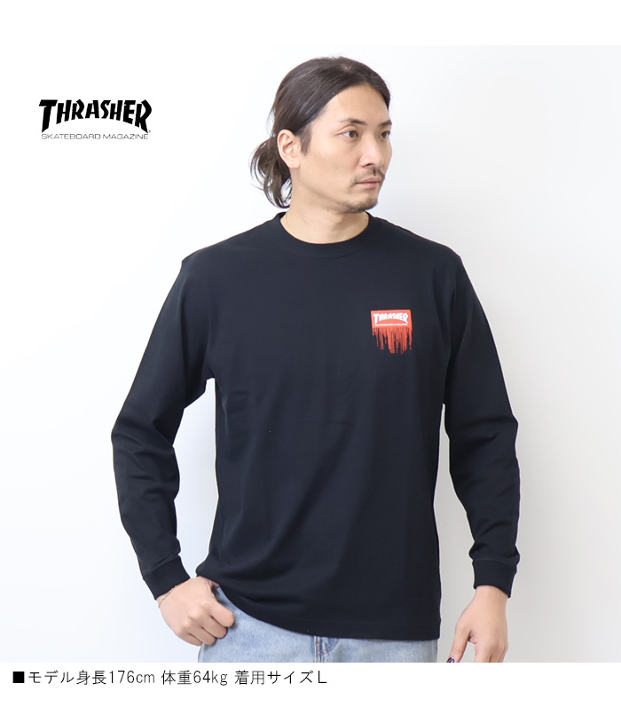 THRASHER（スラッシャー） ドリップロゴ 長袖Tシャツ 長T ロンT メンズ