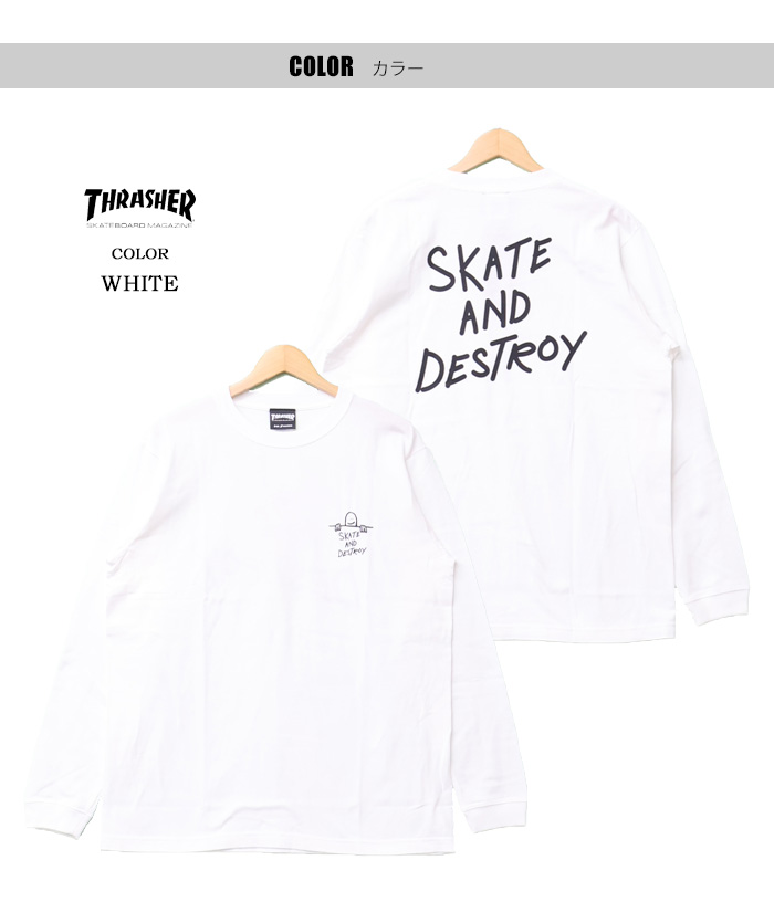 THRASHER（スラッシャー） マークゴンザレス ロゴプリント 長袖Tシャツ