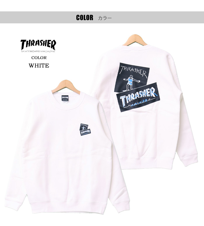 THRASHER スラッシャー マークゴンザレス プリント スウェット