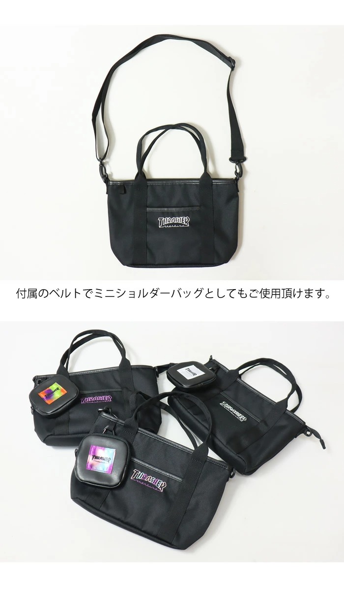 フィッシャーズパーク スポーツバッグ THRASHER スラッシャー ミニトートバッグ ミニポーチ付き トート