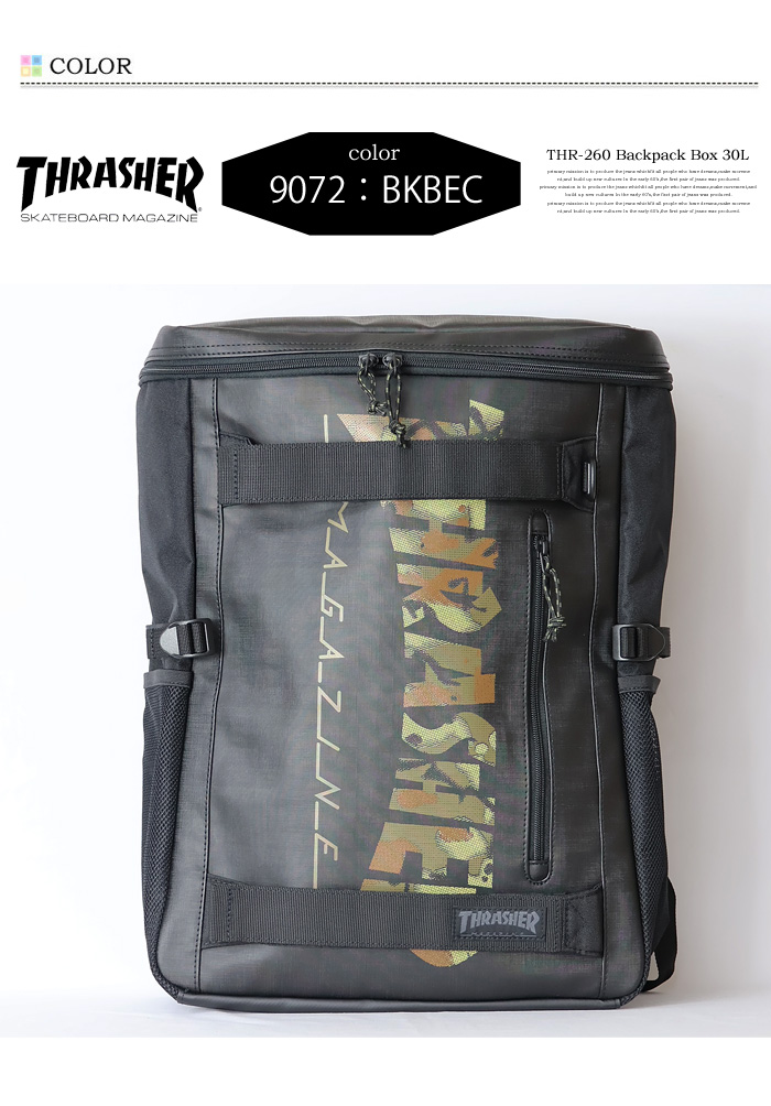 THRASHER（スラッシャー） バックパック ボックス 30L スクエア