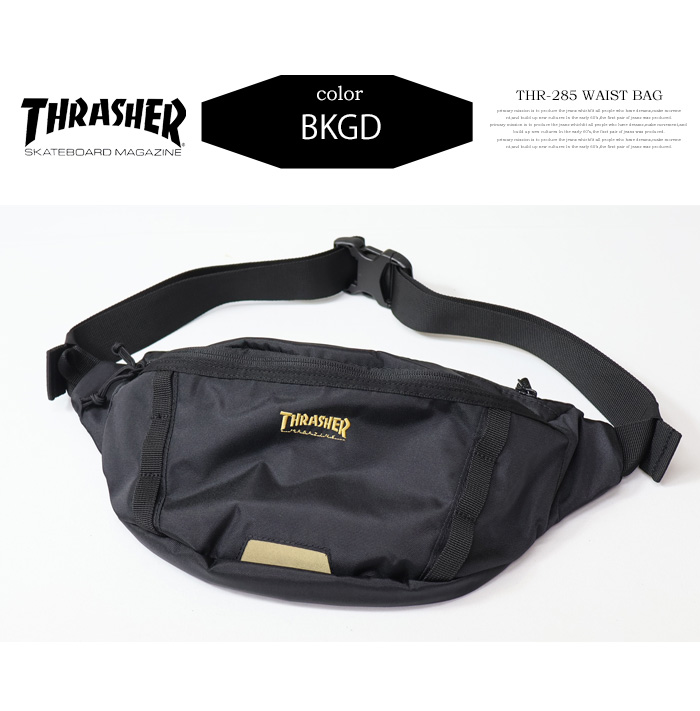 THRASHER スラッシャー ウエストバッグ ウエストポーチ ボディ