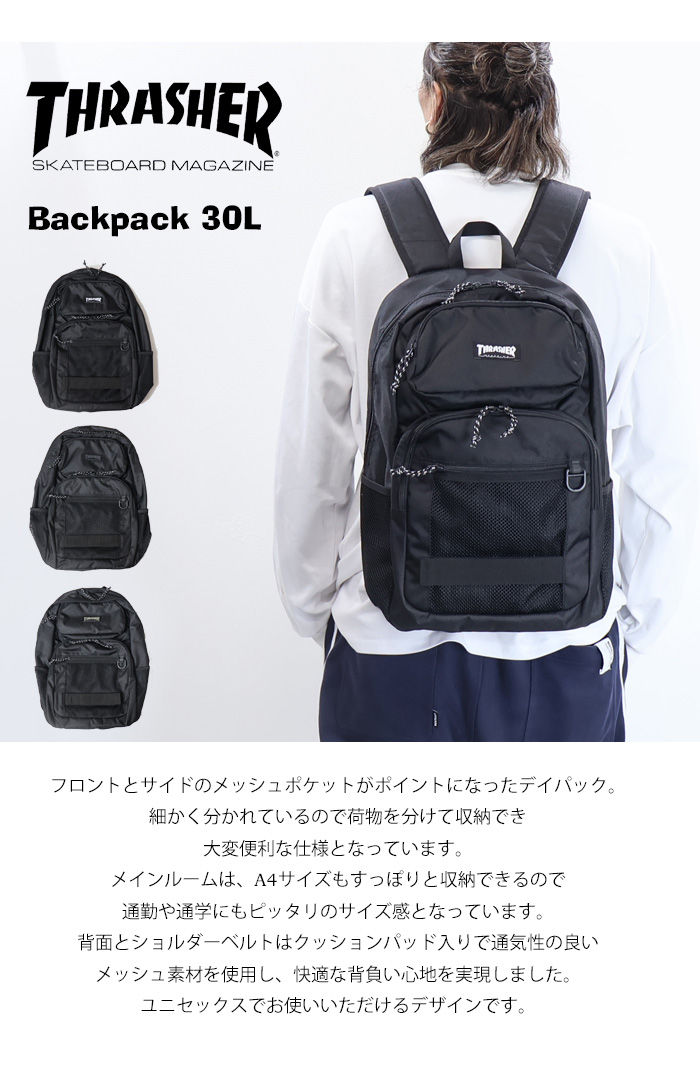 THRASHER（スラッシャー） バックパック 30L リュックサック