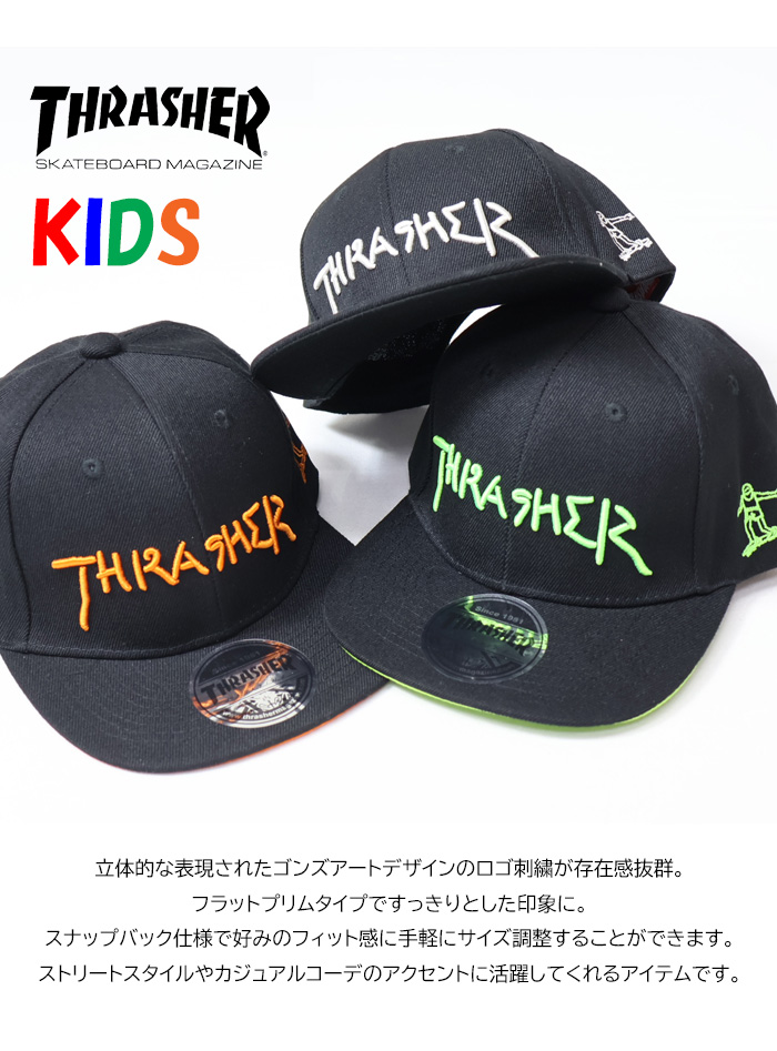 THRASHER 正規取扱販売店 THRASHER スラッシャー キッズサイズ マークゴンザレス ロゴ刺繍 キャップ 帽子 ジュニア ユースサイズ  子供用 K-THR-C02K