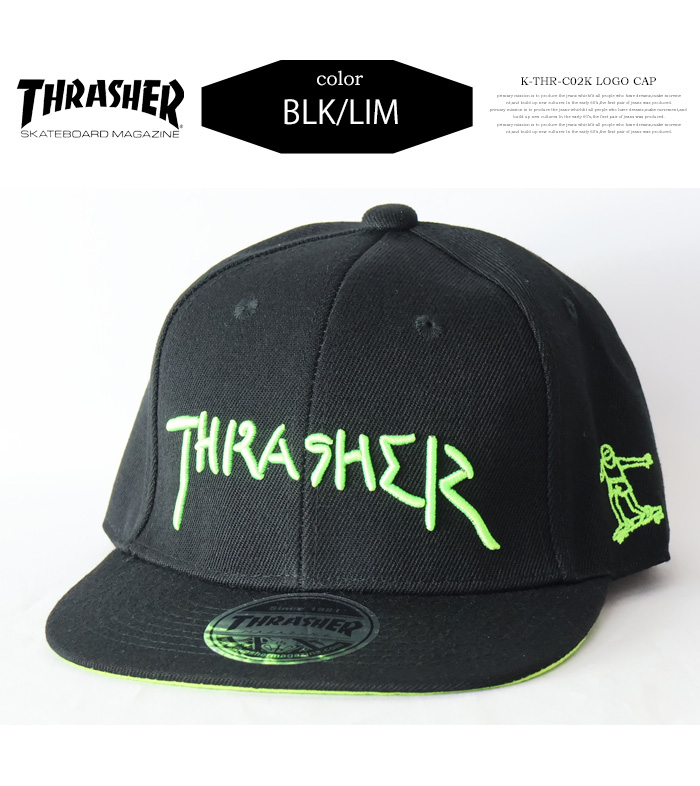 thr-c02k-4.jpg