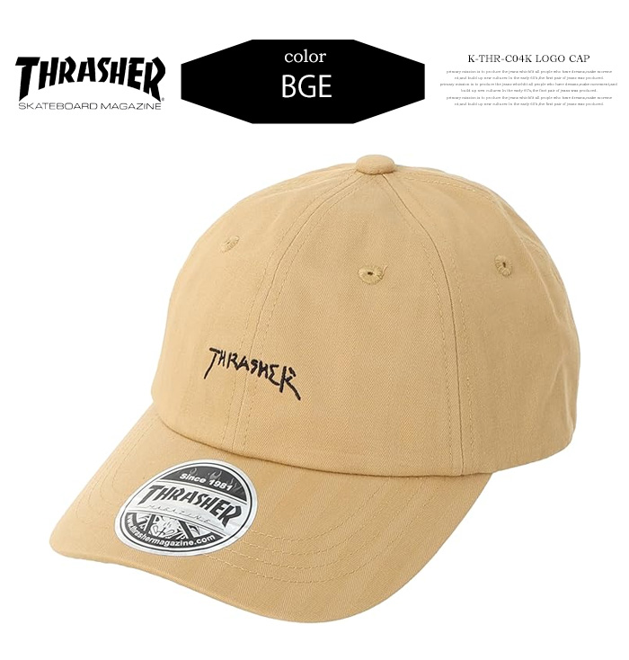 thr-c04k-4.jpg