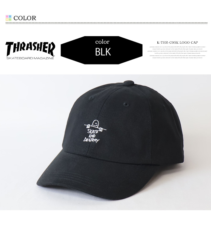 THRASHER（スラッシャー） キッズサイズ マークゴンザレス ロゴ刺繍 