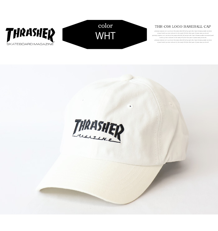 THRASHER（スラッシャー） ロゴ刺繍 ヘリンボーンコットン ベース