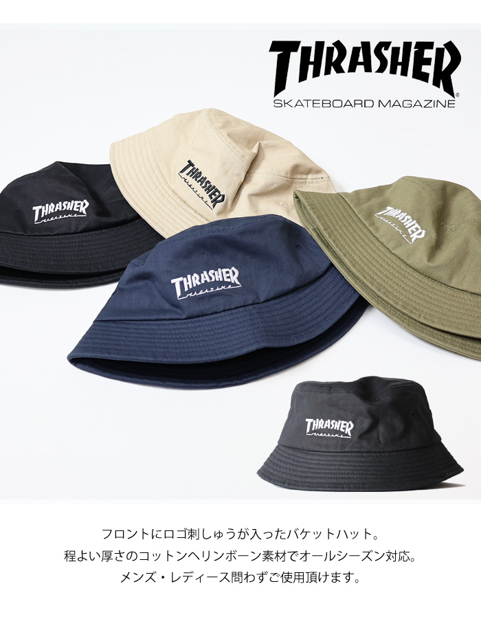 THRASHER スラッシャー ロゴ刺繍 バケットハット バケハ 帽子