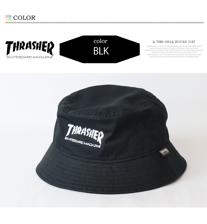 Stone  Junior サイズ3 コンパス 刺繍 バケットハット 楽天市場】UNITED刺繍バケットハット ハット レディース 帽子 サファリ