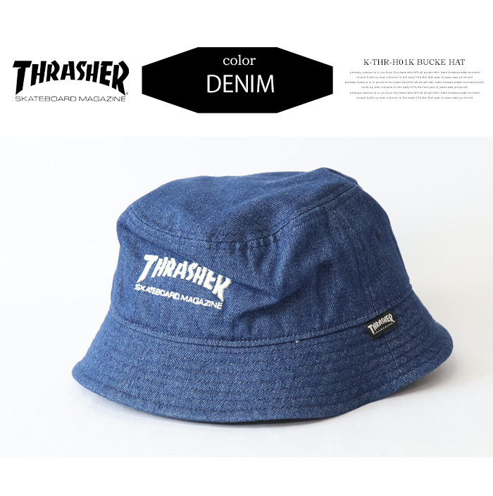 Stone  Junior サイズ3 コンパス 刺繍 バケットハット 楽天市場】UNITED刺繍バケットハット ハット レディース 帽子 サファリ